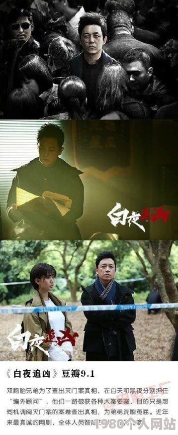 精品国精品国产自在久国产不卡网友推荐这部作品剧情紧凑演员表现出色值得一看适合喜欢高质量影视的观众