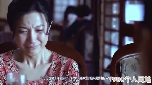 精品国精品国产自在久国产不卡网友推荐这部作品剧情紧凑演员表现出色值得一看适合喜欢高质量影视的观众