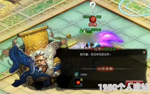 揭秘神仙道：百炼乾坤层数之谜，探索无尽修仙境界究竟有多少层？