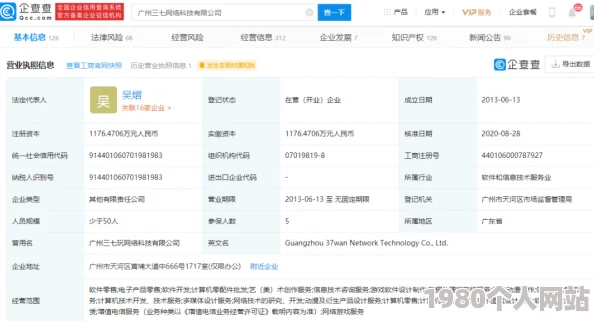 热久久国产最新地址获取热门消息：近日多家平台更新了最新的资源获取方式用户可通过新链接快速访问丰富内容