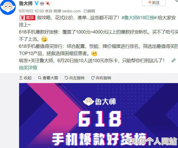 热久久国产最新地址获取热门消息：近日多家平台更新了最新的资源获取方式用户可通过新链接快速访问丰富内容