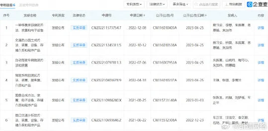 日本一本二本免费播放视频最新进展消息引发广泛关注相关平台加强内容审核以维护j9九游会的版权和用户体验