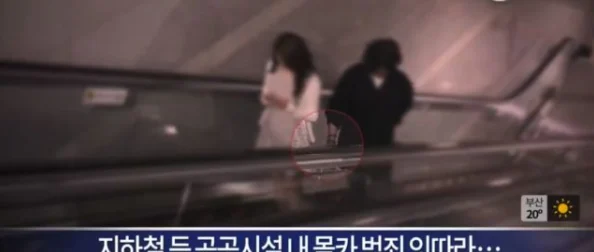 黄色一级片免费播放网友推荐这部影片情节紧凑画面精美让人欲罢不能非常适合喜欢此类题材的观众观看