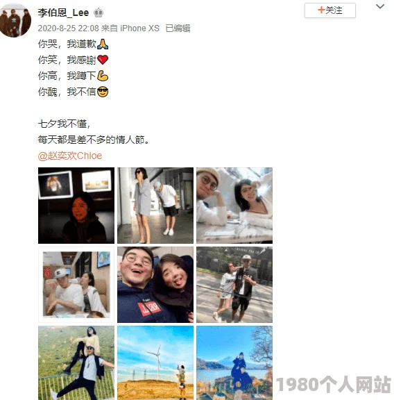 男女无遮挡毛片视频播放在传播健康积极的生活方式方面起到了重要作用，鼓励人们关注身心健康与和谐关系