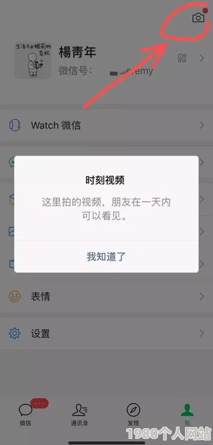 青青青精品免费视频最新进展消息平台更新了用户界面并增加了更多优质内容以提升观看体验吸引了大量新用户注册