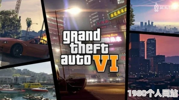 《辐射4》与《gta》：哪款游戏更胜一筹，深度对比解析