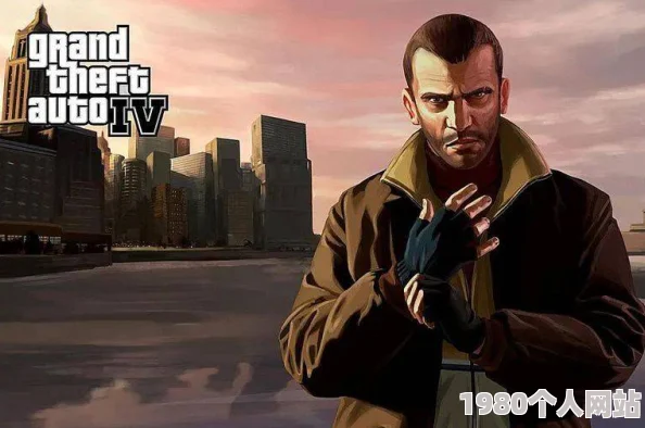 《辐射4》与《gta》：哪款游戏更胜一筹，深度对比解析