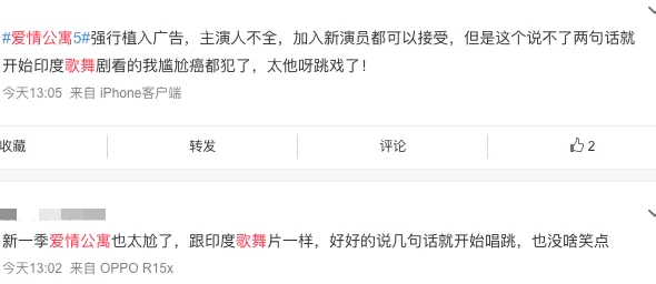 全面解析《拣爱》爱情距离结局达成攻略：掌握关键步骤，拥抱完美情缘秘籍