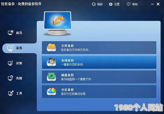 一个色夫导航：新推出的智能导航系统助力用户轻松找到最美丽的风景和最佳的摄影地点，开启你的探索之旅