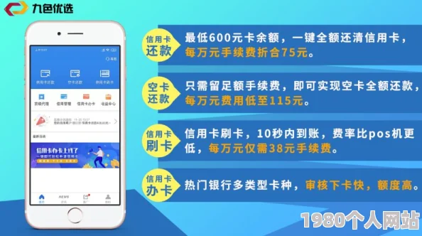 一个色夫导航：新推出的智能导航系统助力用户轻松找到最美丽的风景和最佳的摄影地点，开启你的探索之旅