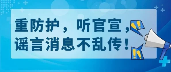 黄色软件大全免费观看在这里我们提倡健康上网习惯与积极向上的生活态度让每个人都能享受丰富多彩的网络世界