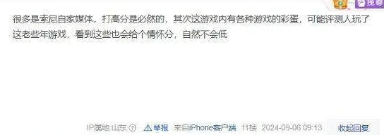 白腻肉体最新进展消息：该作品在国内外引发热议，相关讨论持续升温，预计将于下月发布新章节吸引更多读者关注