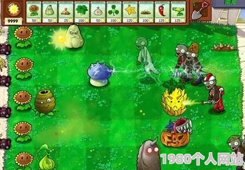 《植物大战僵尸2》深度攻略：高效利用医疗箱与时空铁桶的佩戴技巧解析