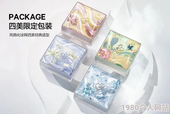 王者荣耀热门色号唇釉比拼：哪款才是你的专属荣耀之选？