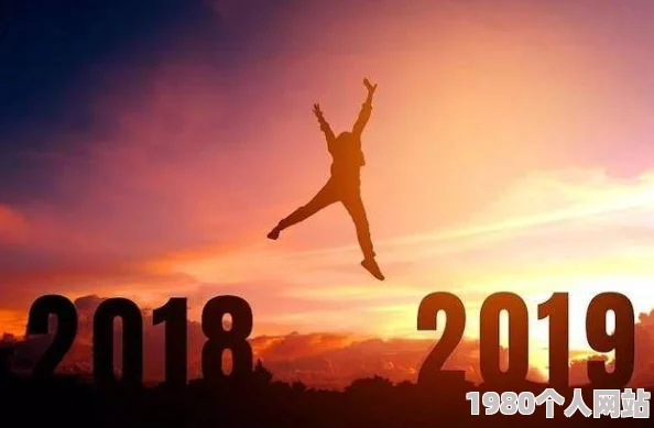 金太狼的坚持与奋斗激励我们每一个人勇敢追梦相信自己无论遇到什么困难都要努力向前迈进