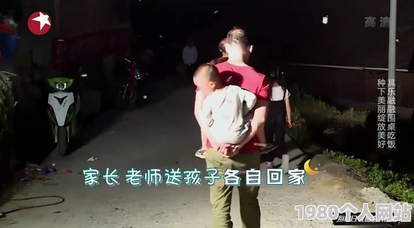 猛男受被cao哭极限扩张sm惊爆内幕揭秘：背后隐藏的秘密与挑战让人震惊不已，真相令人瞠目结舌