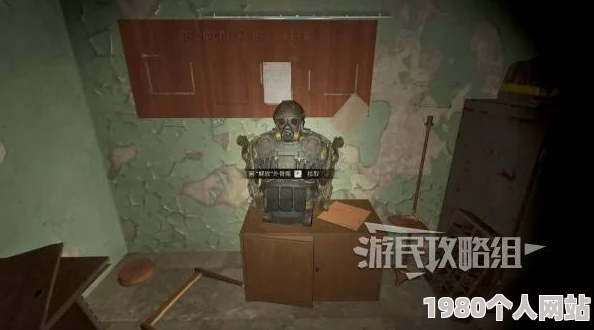 《潜行者2》全外骨骼获取攻略：探索游戏世界，揭秘各区域外骨骼位置与获得方法
