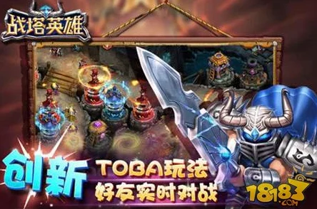 漫威争锋战新地图克林塔震撼上线！解锁新英雄毒液，玩转独特玩法攻略