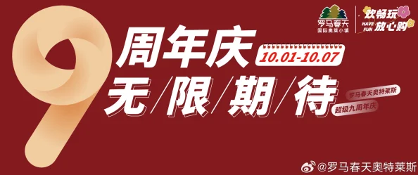 久久99九九99九九99精品网友认为这个标题有些重复且难以记忆，可能会影响用户的点击率和品牌形象