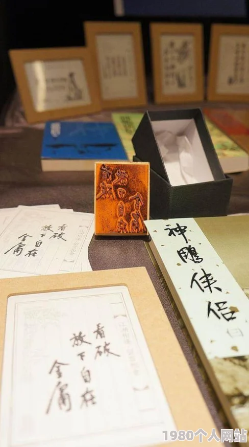 男男污小说 网友评价：这本书情节紧凑，角色刻画生动，虽然有些地方略显露骨，但整体上还是很吸引人，让人欲罢不能