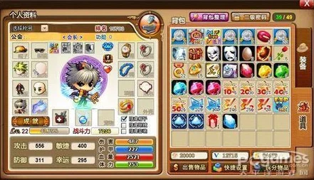 弹弹堂攻略：揭秘月半兔最佳天赋选择，打造无敌战斗伙伴！