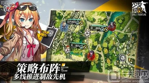 【暗区突围x少女前线】联动攻略：解锁霜狼涂绘限定服装，全面掌握获取技巧