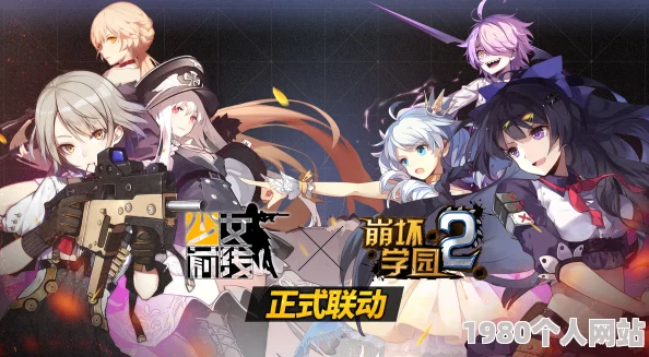 【暗区突围x少女前线】联动攻略：解锁霜狼涂绘限定服装，全面掌握获取技巧