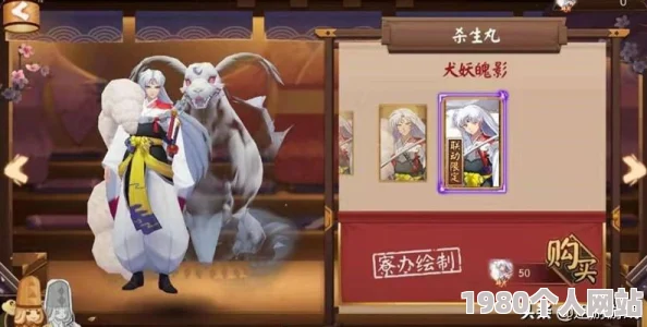 dnf×犬夜叉梦幻联动大揭秘：2025上半年，人气角色全员集结，精彩不容错过！