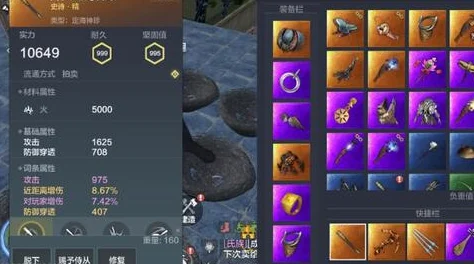 山海无伤挑战腾雀全攻略：掌握必胜技巧与策略，轻松战胜妄想山海中的腾雀