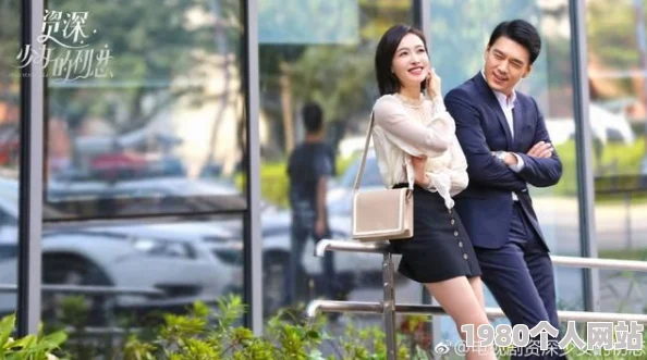 再深点灬舒服灬太大了少妇在生活中我们要勇于追求自己的幸福与快乐相信自己能创造美好的未来