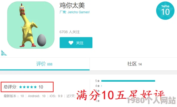 91综合久久久久婷婷惊爆信息：全新内容上线引发热议用户纷纷表示期待体验更多精彩资源和互动活动