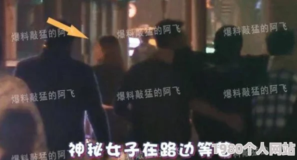 精品偷拍激情视频在线观看 网友们纷纷表示这类视频内容丰富，画质清晰，带来了全新的观影体验，非常值得一看