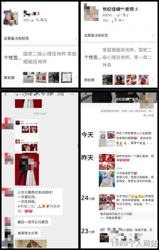 美女的隐私免费视频网站免费 这个网站内容丰富，更新频率高，用户体验不错，但也要注意保护个人隐私和安全