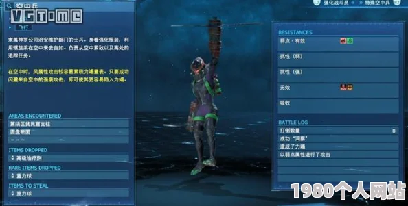 燕云十六声全攻略：无忧洞任务高效完成指南与玩法深度解析