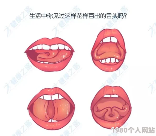 将舌头伸入她两腿的花缝间最新进展消息显示该事件引发广泛讨论并引起社会对性教育和个人边界的关注