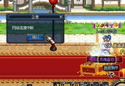 螺旋勇士pve爬塔攻略：如何精选陀螺，高效通关pve爬塔选择指南