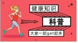 看日本日日毛片在追求快乐与放松的同时也要关注身心健康，选择积极向上的内容丰富生活，让每一天都充满正能量