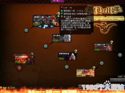dnf游戏中如何有效防止虚弱状态，必备防虚弱技巧揭秘！