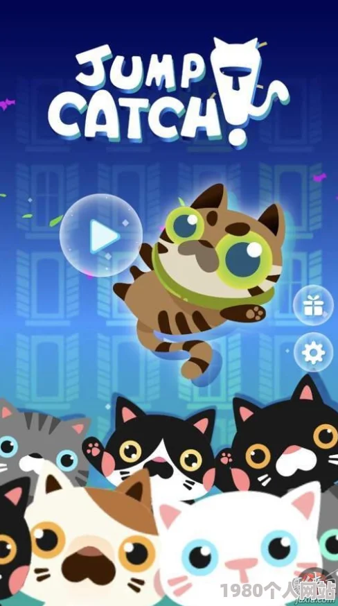 全新免费游戏《cats hidden in christmas》即将上线，趣味寻猫挑战等你探索！