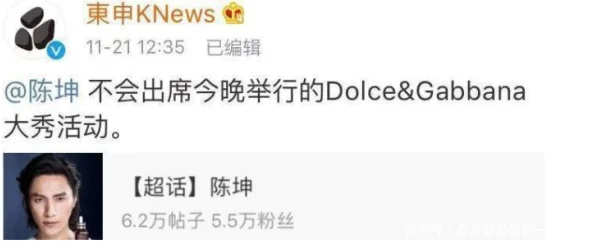 无码不卡中文字幕在线视频在传播文化的同时也让我们更好地理解彼此的生活与情感共同努力创造美好的未来