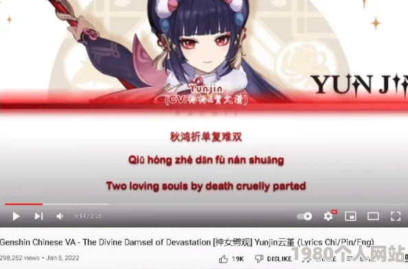 无码不卡中文字幕在线视频在传播文化的同时也让我们更好地理解彼此的生活与情感共同努力创造美好的未来