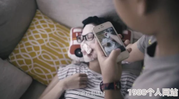 男人和女人做爽爽视频在线观看近日引发热议网友纷纷讨论视频内容是否真实以及背后的故事让人好奇不已