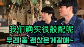 被猛男狂cao的白嫩小受近日在社交媒体上引发热议网友们纷纷猜测其背后的故事和真实身份让人好奇不已