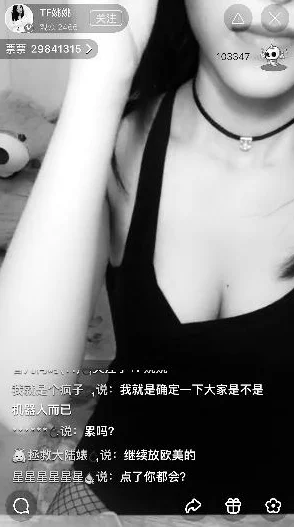 美女黄网站色一级毛片引发热议网友纷纷讨论其内容与影响力并对相关法律法规提出了新的思考与建议