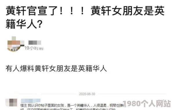 全面解析拣爱爱情游戏：达成完美结局的必备攻略与技巧指南