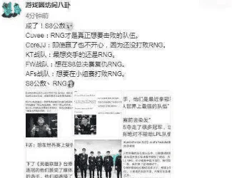 粗大挺进闺蜜的幽深处网站引发热议网友纷纷讨论其内容与影响力成为社交媒体上的热门话题